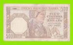 Сербия - 500 динаров - 1941 - в/з женский профиль