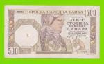 Сербия - 500 динаров - 1941 - в/з женский профиль