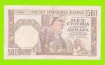 Сербия - 500 динаров - 1941 - в/з женский профиль