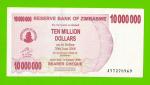 Зимбабве - 10000000 / 10 миллионов долларов - 2008 (AY)