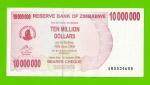 Зимбабве - 10000000 / 10 миллионов долларов - 2008 (AM)