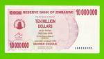 Зимбабве - 10000000 / 10 миллионов долларов - 2008 (AH)