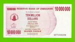 Зимбабве - 10000000 / 10 миллионов долларов - 2008 (AE)