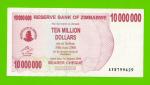 Зимбабве - 10000000 / 10 миллионов долларов - 2008 (AV)