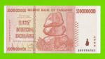 Зимбабве - 50000000000 / 50 миллиардов долларов - 2008 (AB) - XF+++!!!