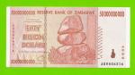 Зимбабве - 50000000000 / 50 миллиардов долларов - 2008 (AB) - aUNC!!!