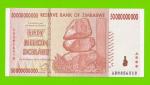 Зимбабве - 50000000000 / 50 миллиардов долларов - 2008 (AB) - aUNC!!!