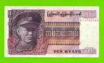 Бирма (Мьянма) - 10 кьятов - 1973 - UNC-!!!