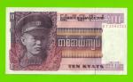 Бирма (Мьянма) - 10 кьятов - 1973 - UNC-!!!