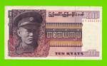 Бирма (Мьянма) - 10 кьятов - 1973 - aUNC!!!
