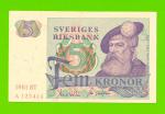 Швеция - 5 крон - 1981