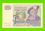 Швеция - 5 крон - 1981 - XF!!!