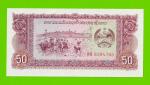 Лаос - 50 кип - 1979 (AQ) - UNC!!!