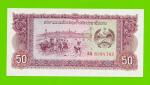 Лаос - 50 кип - 1979 (AQ) - UNC!!!