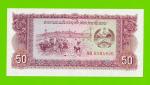 Лаос - 50 кип - 1979 (AQ) - UNC!!!
