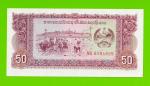 Лаос - 50 кип - 1979 (AQ) - UNC!!!