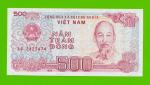 Вьетнам - 500 донгов - 1988 - UNC!!!
