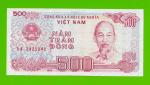 Вьетнам - 500 донгов - 1988 - UNC!!!