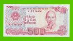 Вьетнам - 500 донгов - 1988 - UNC!!!