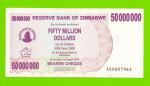 Зимбабве - 50000000 / 50 миллионов долларов - 2008 (AE)