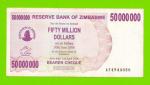 Зимбабве - 50000000 / 50 миллионов долларов - 2008 (AF)