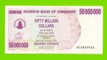 Зимбабве - 50000000 / 50 миллионов долларов - 2008 (AC)