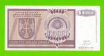 Босния и Герцеговина (Республика Сербская) - 100000 динаров - 1993 (AA)