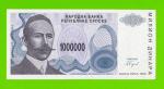 Босния и Герцеговина (Республика Сербская) - 1000000 / 1 миллион динаров - 1993 (A) - aUNC-!!!