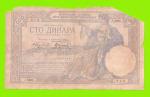 Югославия - 100 динаров - 1929 - ВЕТХАЯ