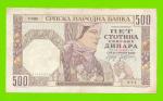 Сербия - 500 динаров - 1941 - в/з мужской профиль