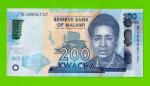 Малави - 200 квач - 2021 - UNC!!!