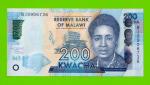 Малави - 200 квач - 2021 - UNC!!!