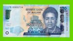 Малави - 200 квач - 2021 - UNC!!!