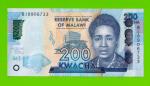 Малави - 200 квач - 2021 - UNC!!!