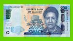 Малави - 200 квач - 2021 - UNC!!!