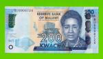 Малави - 200 квач - 2021 - UNC!!!