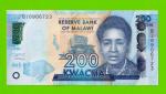 Малави - 200 квач - 2021 - UNC!!!
