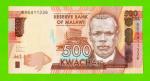 Малави - 500 квач - 2020 - aUNC!!!