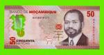 Мозамбик - 50 метикалов - 2024 (BA) - Полимер - UNC!!!