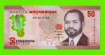 Мозамбик - 50 метикалов - 2024 (BA) - Полимер - UNC!!!