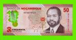Мозамбик - 50 метикалов - 2024 (BA) - Полимер - UNC!!!