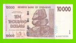 Зимбабве - 10000 долларов - 2008 (AA)