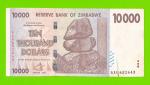 Зимбабве - 10000 долларов - 2008 (AA)
