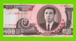 Северная Корея (КНДР) - 100 вон - 1992 (2007) - памятная - UNC!!!