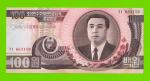 Северная Корея (КНДР) - 100 вон - 1992 (2007) - памятная - UNC!!!