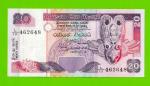 Шри-Ланка - 20 рупий - 1995 - UNC!!!