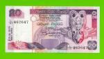 Шри-Ланка - 20 рупий - 1995 - UNC!!!