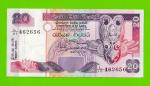 Шри-Ланка - 20 рупий - 1995 - UNC!!!