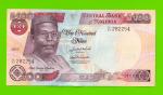 Нигерия - 100 найра - 2007 - UNC!!!
