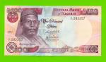 Нигерия - 100 найра - 2007 - UNC!!!